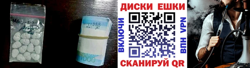 купить наркотик Духовщина hydra ONION ЭКСТАЗИ Punisher