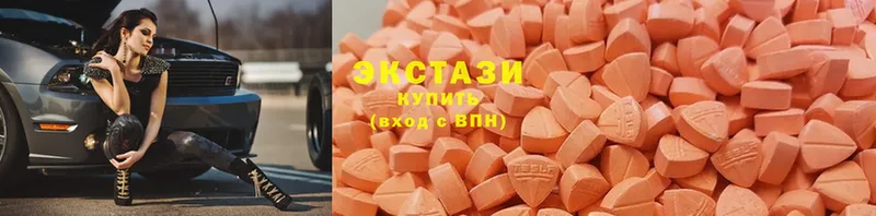 Ecstasy 280мг  Духовщина 