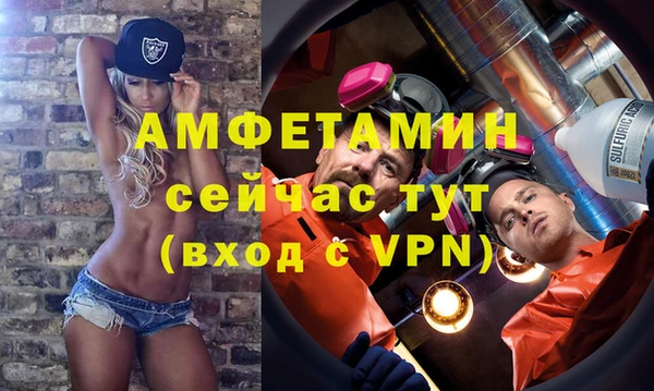 кокаин перу Михайловск