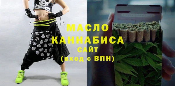 винт Михайлов