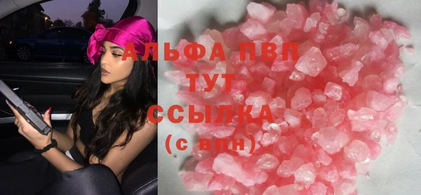 кокаин колумбия Михайловка
