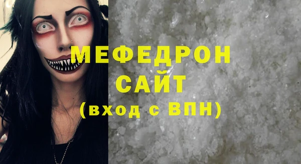 винт Михайлов