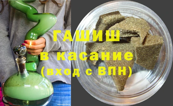 кокаин перу Михайловск