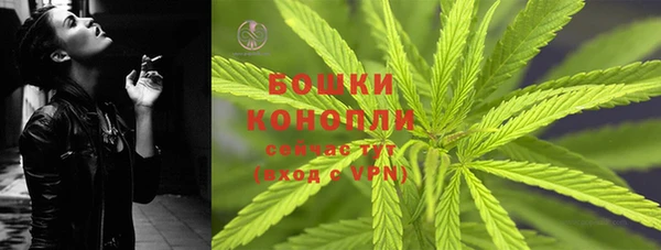 кокаин колумбия Михайловка