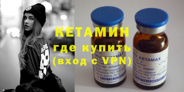 a pvp Медногорск