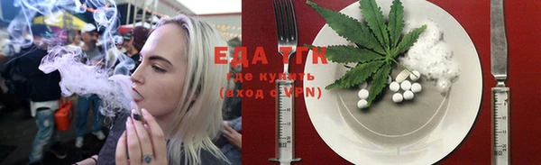 винт Михайлов