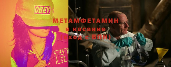винт Михайлов