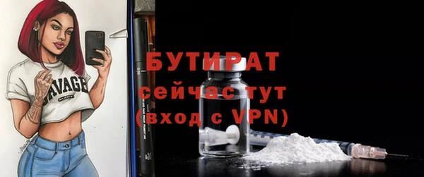 кокаин колумбия Михайловка