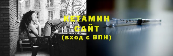 меф Мегион