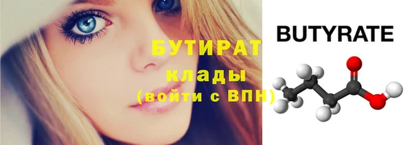 кокаин колумбия Михайловка