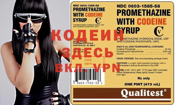 кокаин колумбия Михайловка
