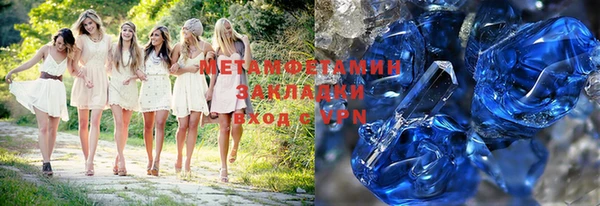 кокаин колумбия Михайловка