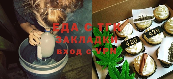 МДПВ Гусь-Хрустальный