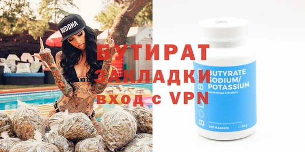 кокаин колумбия Михайловка