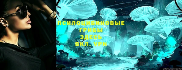 кокаин колумбия Михайловка