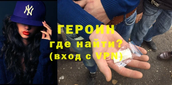 винт Михайлов
