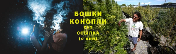 кокаин перу Михайловск