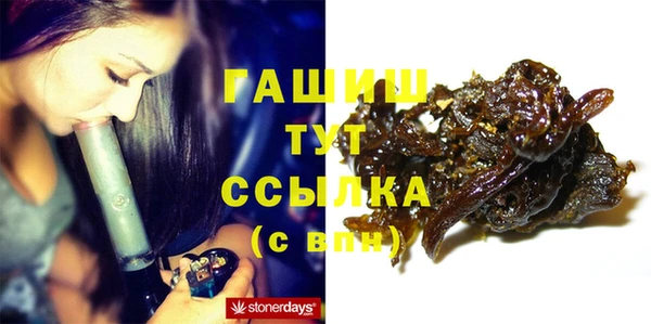 кокаин колумбия Михайловка