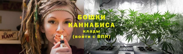 кокаин перу Михайловск