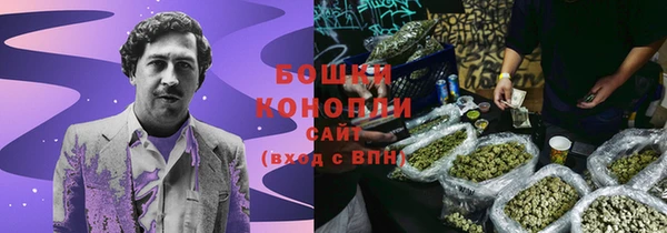 кокаин перу Михайловск