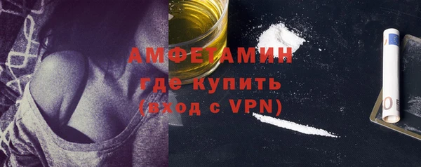 кокаин перу Михайловск