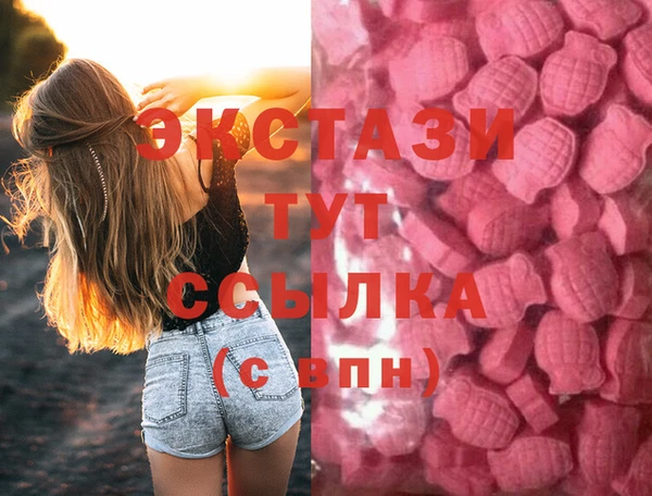 кокаин колумбия Михайловка