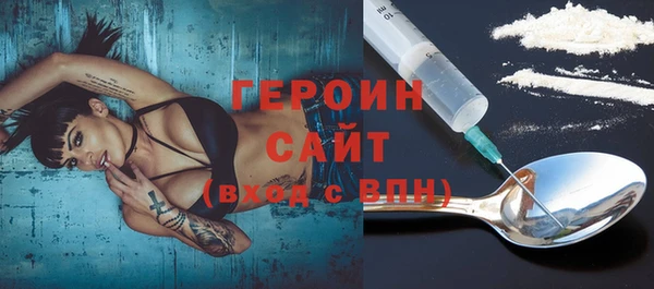винт Михайлов