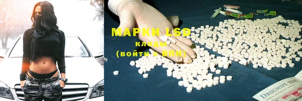 винт Михайлов