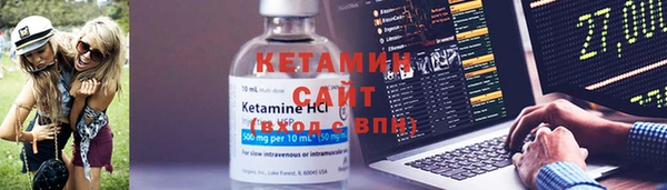 винт Михайлов