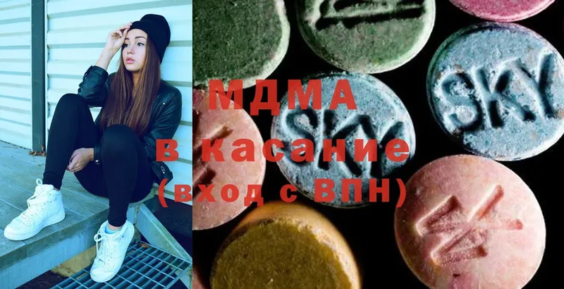 MDMA кристаллы  мориарти состав  Духовщина 